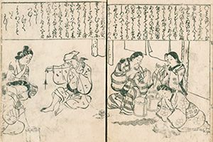 麻糸を績む江戸時代の女性たち＜和国百女〜菱川師宣〜より＞